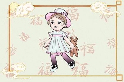 黄历网 中国万年历黄历 中国老黄历