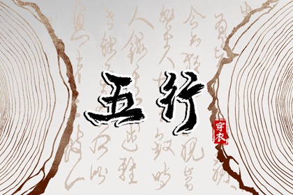 农历查询_农历2025年老黄历_农历在线查询