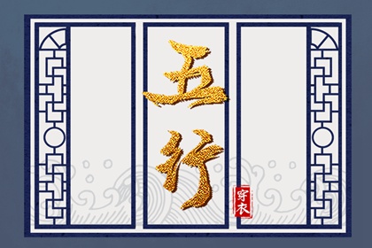 今日农历|农历网|农历在线查询