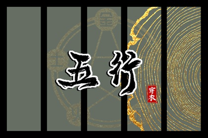 今日黄历_黄历万年历黄道吉日_万年历黄历查询